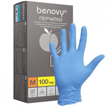 Перчатки нитриловые Benovy, 200шт, голубые (L)