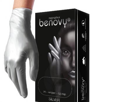 Перчатки нитриловые Benovy, 100шт, серебристые (S)