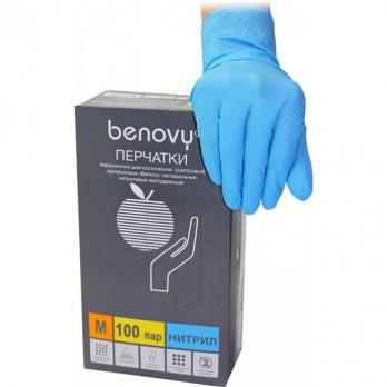 Перчатки нитриловые Benovy, 200шт, голубые (M)