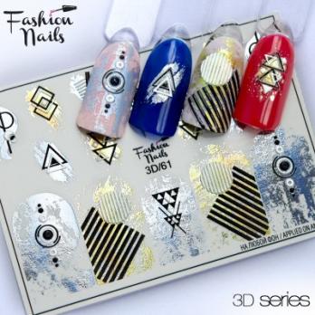 Слайдер Fashion Nails 3D 061
