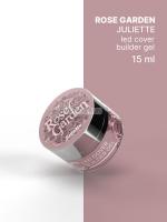 Гель Cosmolac LED Cover Juliette 15 мл