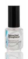 Укрепитель для натуральных ногтей Natural Nail Strengthener, 11мл