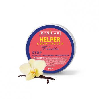 Крем-маска Rosi Helper Vanilla, 50мл