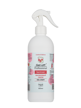 Антисептик Gell-Off Professional Sanitizer, 500 мл, Малиновый смузи