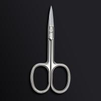 Ножницы маникюрные QF «Premium», прямые, широкие, 9,5 см
