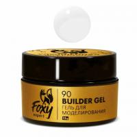 Гель для наращивания Foxy Builder gel 30г, №90