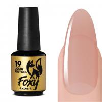 Жидкий полигель Foxy Liquid poligel 18г, №019