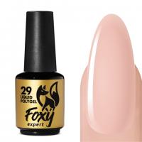 Жидкий полигель Foxy Liquid poligel 18г, №029