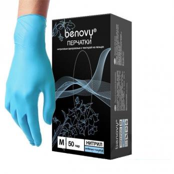 Перчатки нитриловые Benovy, 100шт, небесно-голубые (M)