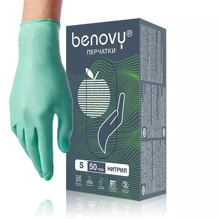 Перчатки нитриловые Benovy, 100шт, зеленые (S)